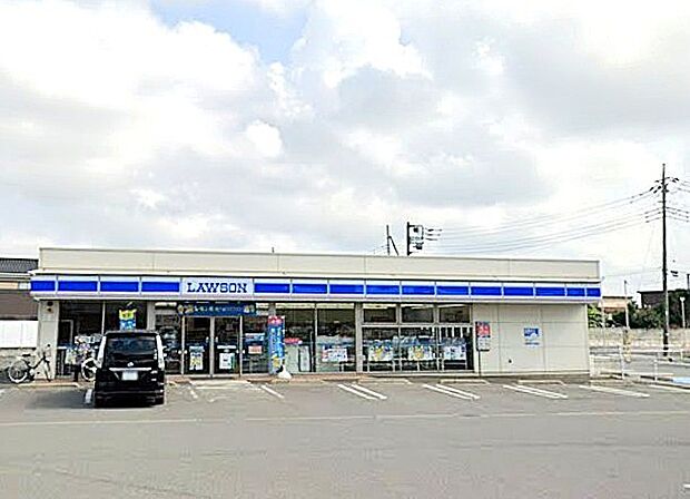 ローソン 古河下辺見店(440m)