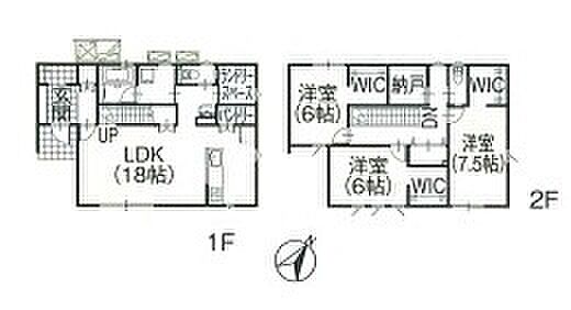 ~収納豊富なプランを採用~ ・各居室ウォークインクローゼット付きなど収納豊富なプランを採用。家の中がスッキリと片付きます。 ・今のお住まいと収納力をぜひ比較してみてください。