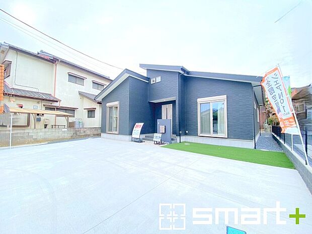 ~オプション工事もお任せください~ ・せっかくの良い住宅を更に良くする各種オプション工事。 ・住宅オプション協会加盟の当社なら様々なご提案が可能です。ぜひお気軽にご相談くださいませ。