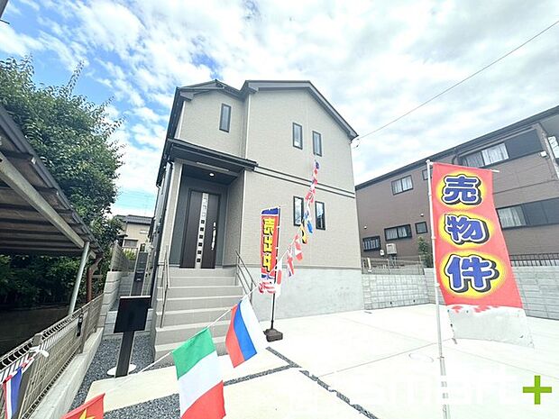 ～ご家族を守る「耐震等級3」～ ・住宅性能評価において「耐震等級3」を取得。地震に強い家であることが証明されております。 ・倒壊の恐れが低くなりますので、地震保険が半額になるメリットも。 