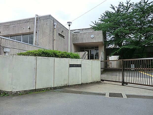 成田小学校(1320m)