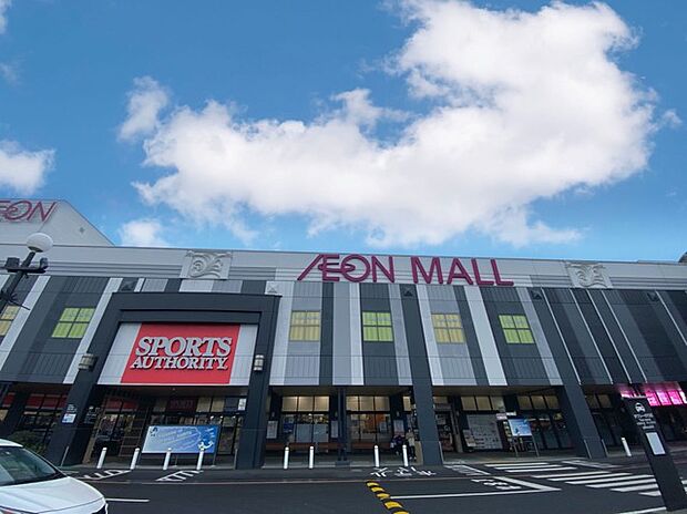 イオンモール成田(670m)