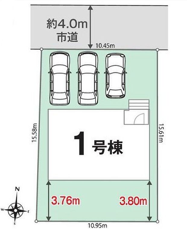 ~余裕のある広々した敷地~ ・土地面積は167平米。余裕の敷地で余裕のある新生活をお過ごしいただけます。 ・ぜひ現地で一度その広さをご体感くださいませ。