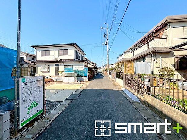 ~閑静な住宅街の立地~ ・周辺は閑静な住宅街となっておりますので、静かな暮らしをご実現いただけます。 ・前面道路の交通量も多くないので、小さなお子様がいるご家庭でもご安心ですね。