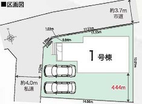 ~カースペース2台分ご用意~ ・2台分のカースペースがございますので、車通勤の方やご来客の多い方にもお勧めのお住まいです。 ・余裕の敷地で余裕の新生活をお過ごしいただけます。