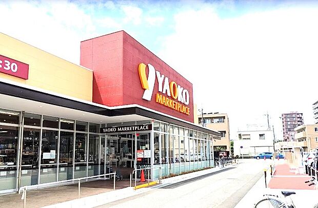 ヤオコー 天王台店(1600m)