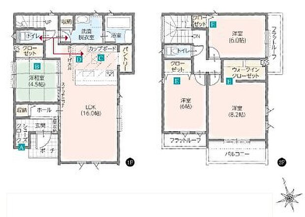 ~収納豊富なプランを採用~ ・ウォークインクローゼットなど収納豊富なプランを採用。家の中がスッキリと片付きます。 ・今のお住まいと収納力をぜひ比較してみてください。