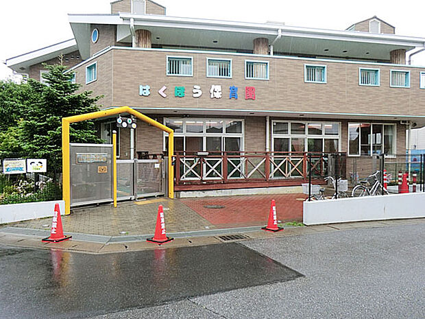 柏鳳保育園(1300m)