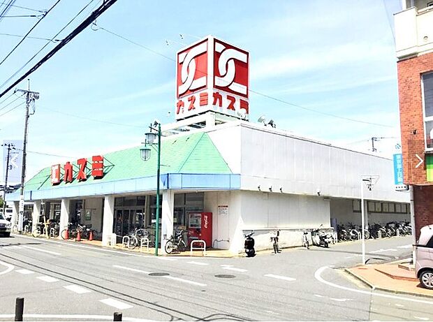 カスミ 湖北店(1300m)