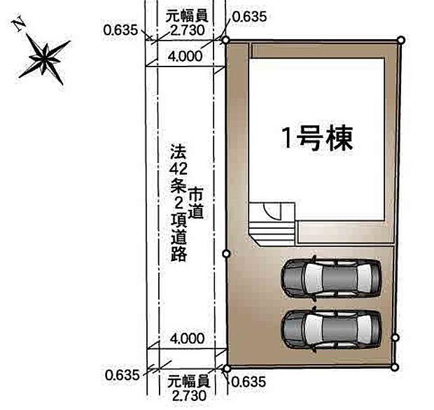 ~カースペース2台分ご用意~ ・2台分のカースペースがございますので、車通勤の方やご来客の多い方にもお勧めのお住まいです。 ・余裕の敷地で余裕の新生活をお過ごしいただけます。