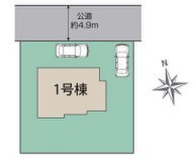 ～陽当りの良い北道路のお住まい～ ・北側道路ですが、南側にお庭があるので陽当りもしっかりと確保されております。 ・道路側に大きな窓が配置されないので、プライバシーも守られますね。 