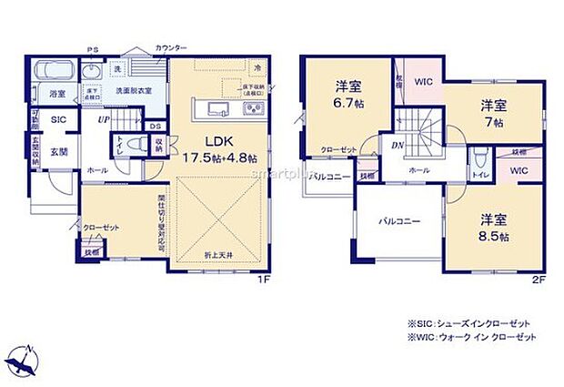 ～収納豊富なプランを採用～ ・ウォークインクローゼット、シューズインクロークなど収納豊富なプランを採用。 ・今のお住まいと収納力をぜひ比較してみてください。 