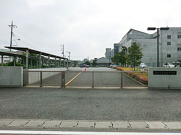 守谷中学校（350m）