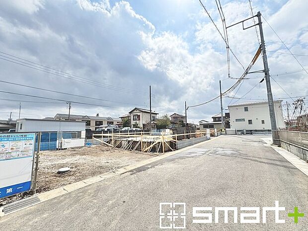 ～周辺環境もご案内いたします～ ・建物自体ももちろん大切ですが、暮らしていく上でとても大切な周辺環境。 ・ご見学時に周辺環境も併せてご案内させていただきますので、お気軽にご相談ください。 