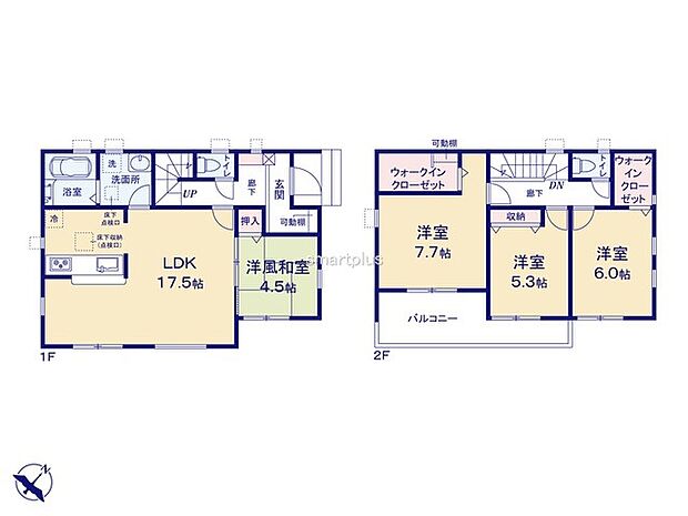 ～収納豊富なプランを採用～ ・ウォークインクローゼット2箇所など収納豊富なプランを採用。家の中がスッキリと片付きます。 ・今のお住まいと収納力をぜひ比較してみてください。