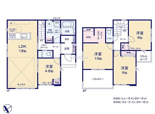 ~収納豊富なプランを採用~ ・ウォークインクローゼット、シューズインクロークなど収納豊富なプランを採用。 ・今のお住まいと収納力をぜひ比較してみてください。