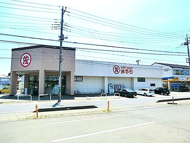 スーパーマルモ都和店(1200m)