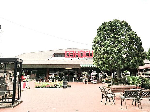KEIHOKUスーパー布施店（1400m）