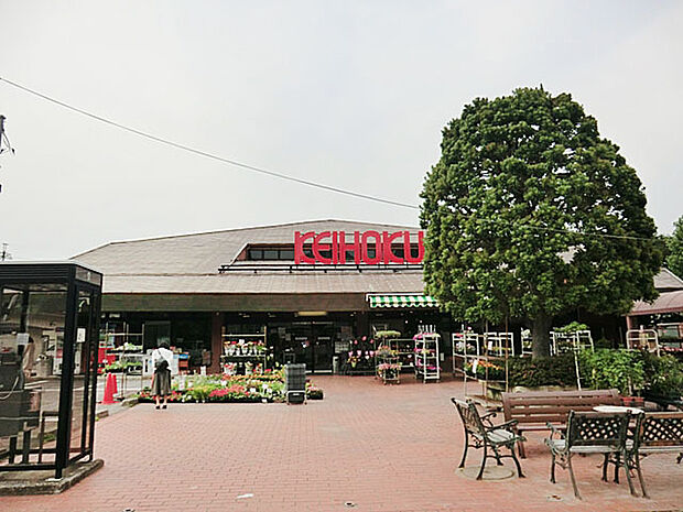 KEIHOKUスーパー布施店（1400m）