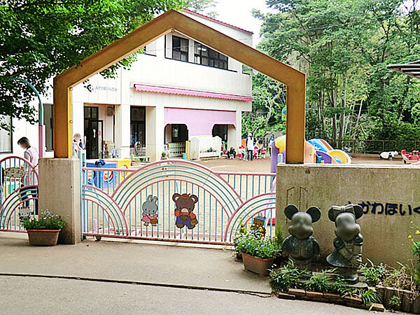 布川保育園（850m）
