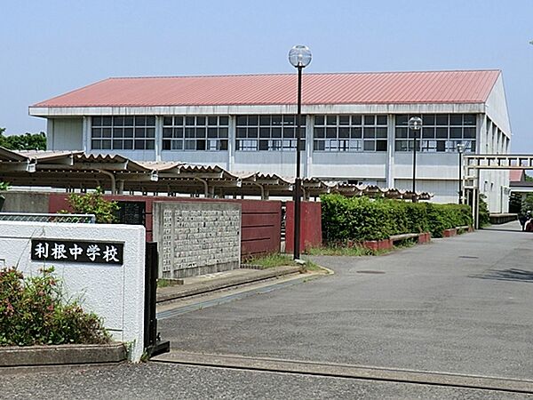 利根中学校（2300m）