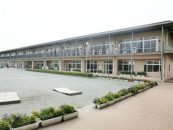 みずき小学校（720m）
