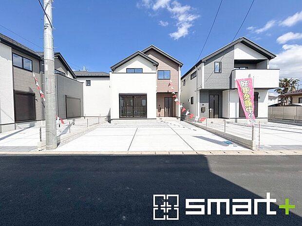 ～お問合せはお気軽に～ ・お仕事帰りの遅い時間や短時間のご案内、不動産会社に休みの多い水曜日などでもご対応可能です。 ・ぜひお気軽にお問合せくださいませ。お待ちしております！ 