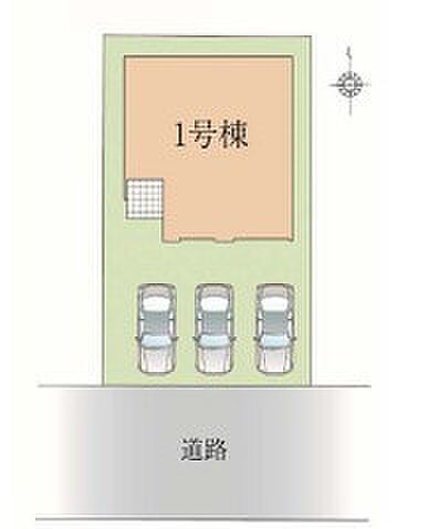 ~陽当りの良い南道路の立地~ ・南側に道路がございますので、穏やかな陽の入る陽当り良好なお住まい。 ・将来的にも陽当りが確保されているのが嬉しいポイントですね。