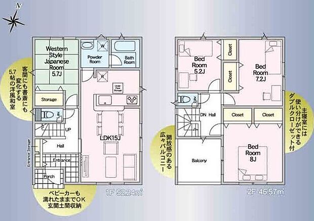 ~使い勝手の良い4LDKプラン~ ・シンプルで使い勝手が良く、人気の高い4LDKのプランを採用。 ・収納もしっかりございますので、お家の中がスッキリと片付きます。