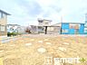 外観：～地盤調査も実施済み～ ・建物建築前に地盤調査もしておりますので、安心して永くお住まいいただける住宅です。 ・アフターサービスも充実しておりますので、詳細はぜひお問合せくださいませ。 
