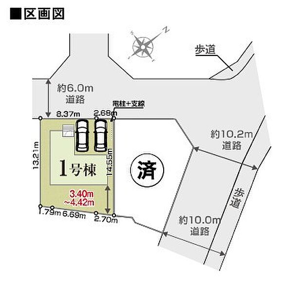 ～カースペース2台分ご用意～ ・2台分のカースペースがございますので、車通勤の方やご来客の多い方にもお勧めのお住まいです。 ・余裕の敷地で余裕の新生活をお過ごしいただけます。 