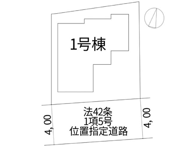 ～陽当りの良い南道路の立地～ ・南側に道路がございますので、穏やかな陽の入る陽当り良好なお住まい。 ・将来的にも陽当りが確保されているのが嬉しいポイントですね。 