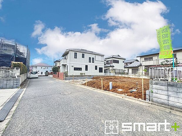～お問合せはお気軽に～ ・お仕事帰りの遅い時間や短時間のご案内、不動産会社に休みの多い水曜日などでもご対応可能です。 ・ぜひお気軽にお問合せくださいませ。お待ちしております！ 