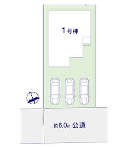 ~陽当りの良い南道路の立地~ ・南側に道路がございますので、穏やかな陽の入る陽当り良好なお住まい。 ・将来的にも陽当りが確保されているのが嬉しいポイントですね。