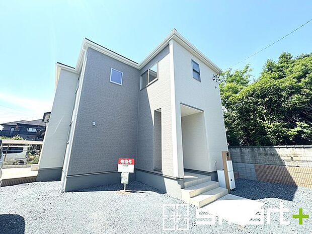 ～ご家族を守る「耐震等級3」～ ・住宅性能評価において「耐震等級3」を取得。地震に強い家であることが証明されております。 ・倒壊の恐れが低くなりますので、地震保険が半額になるメリットも。 