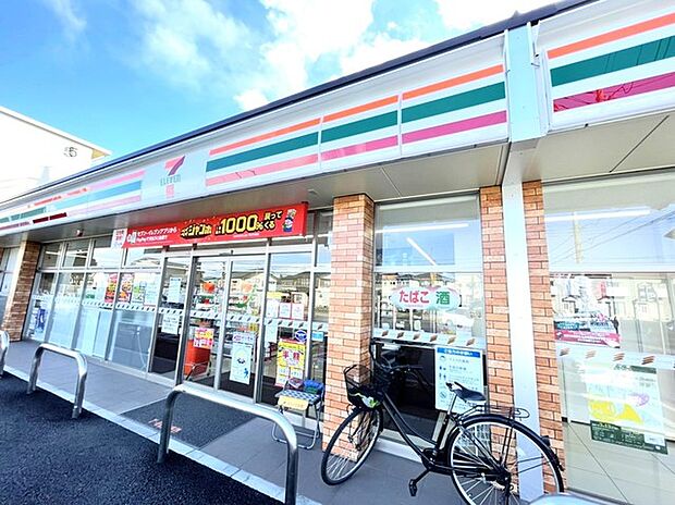 セブンイレブン 石岡東石岡4丁目店(430m)