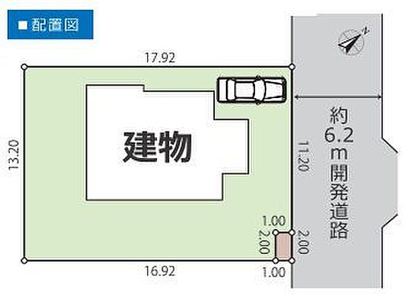 ～カースペースもしっかり確保～ ・敷地内にカースペースをご用意しておりますので、お車をご利用の方にもお勧めのお住まい。 ・カースペースのサイズなど、ご内覧の際に合わせてご確認くださいませ。