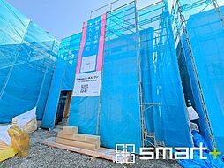 茨城県石岡市東光台４丁目