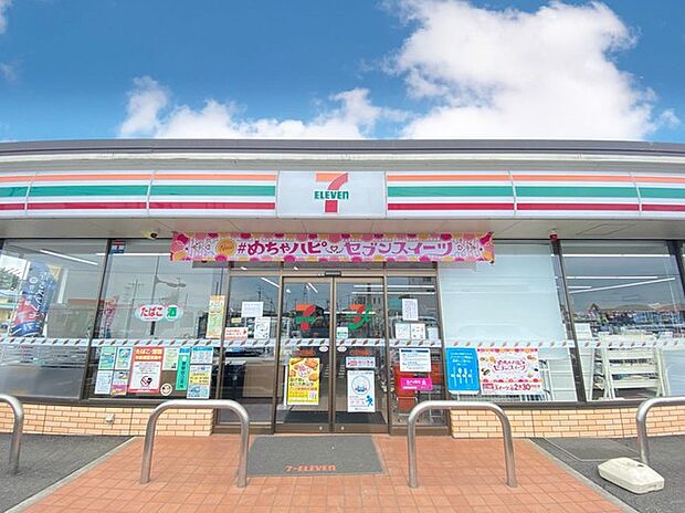 セブンイレブンつくば春日4丁目店(1900m)