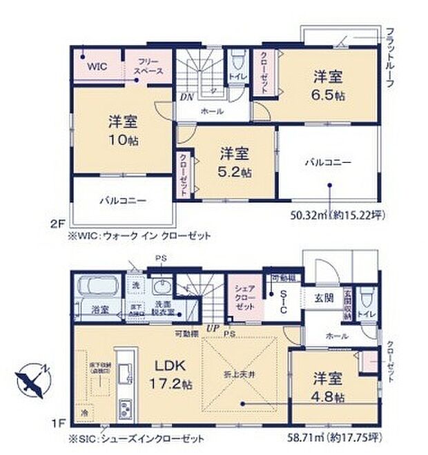 ~リビングイン階段を採用~ ・リビングイン階段なので2階へ行く際、降りる際に必ずリビングを通る「ご家族の顔が見える」仕様。 ・家族の距離が近づく間取となっております。