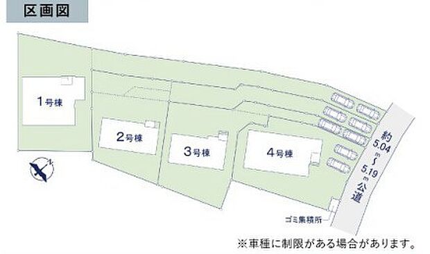 ~プライバシーが守られやすい立地~ ・いわゆる「旗竿地」となっている為、道路から奥まっており、人の目などが気になりづらい土地の形状です。 ・ぜひ一度現地でご体感してみてくださいませ。