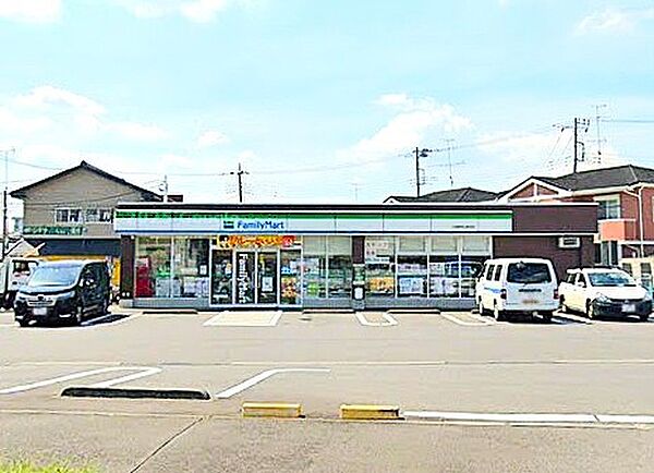 ファミリーマート 土浦摩利山新田店（860m）
