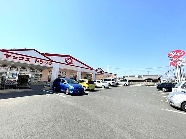 ヤックスドラッグつくば高見原店(1200m)