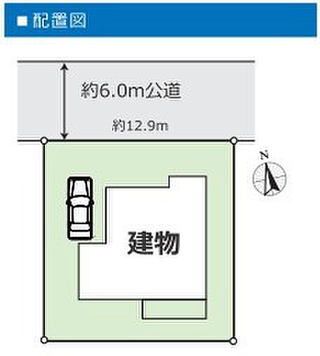 間取り：312001232839