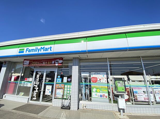 ファミリーマートしもつま鬼怒店(384m)