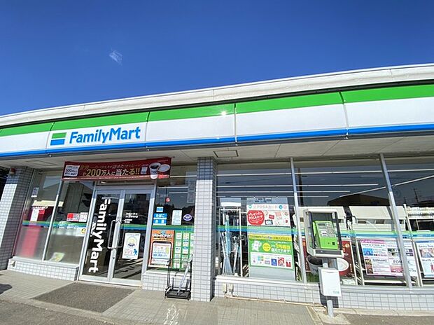 ファミリーマートしもつま鬼怒店（384m）