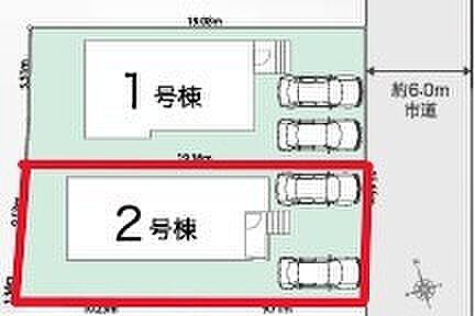 ~カースペース2台以上確保~ ・各棟カースペースが2台以上ございますので、車通勤の方にもお勧めのプランとなっております。 ・余裕の敷地で余裕のある新生活をお過ごしいただけます。