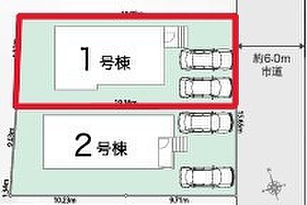 ～カースペース2台以上確保～ ・各棟カースペースが2台以上ございますので、車通勤の方にもお勧めのプランとなっております。 ・余裕の敷地で余裕のある新生活をお過ごしいただけます。 