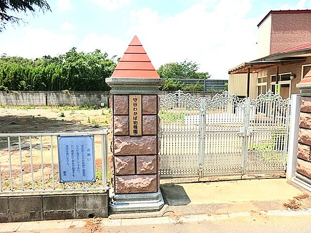 守谷わかば幼稚園(1800m)