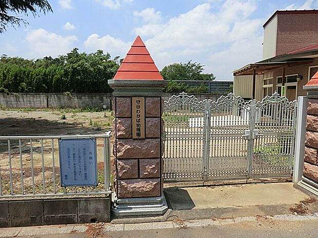 守谷わかば幼稚園.(1800m)
